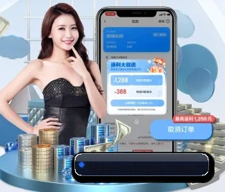 乐鱼体育全站 APP